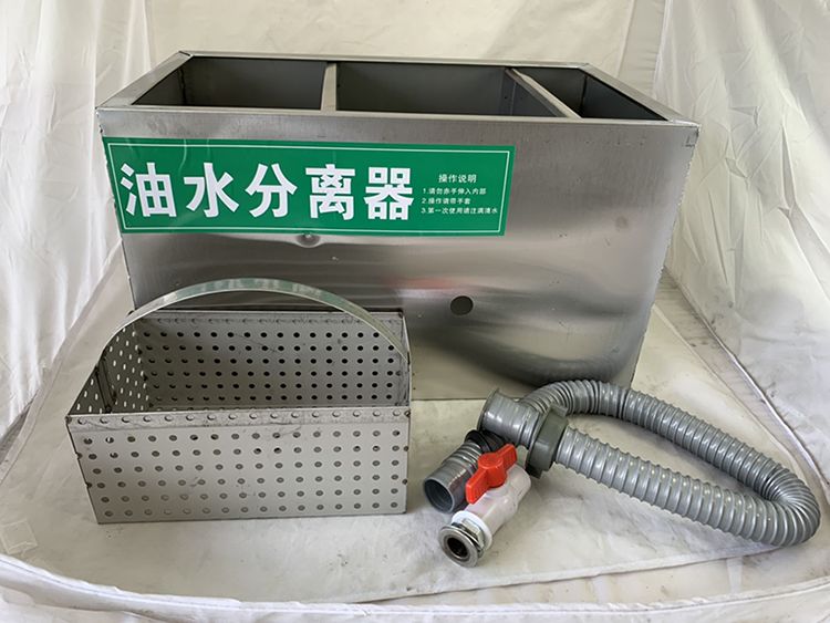 米諾無動力油水分離器工作原理及特點(diǎn)