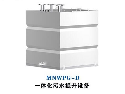 污水提升器的控制方式有哪些？