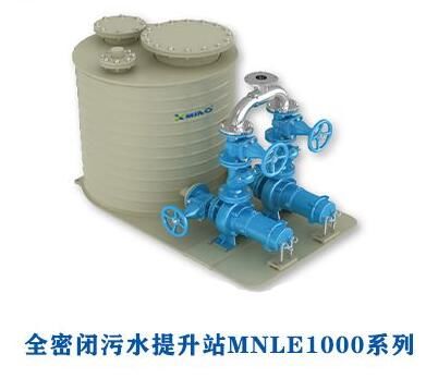 污水提升器適用于那些地方？